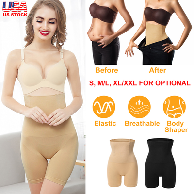 High Waist Tummy Control Shapewear Panties