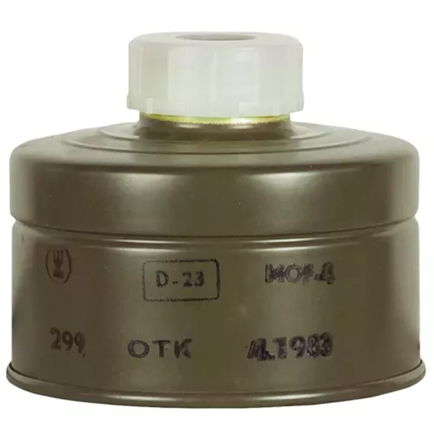 NATO Issue Gas Mask Filter (40mm)