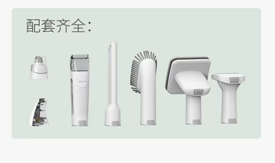 Pet Grooming Vacuum Hair Trimmer Tool1