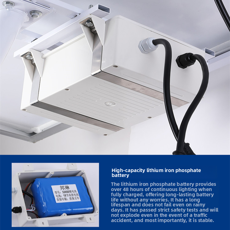 Solar Powered Outdoor LED Street Light