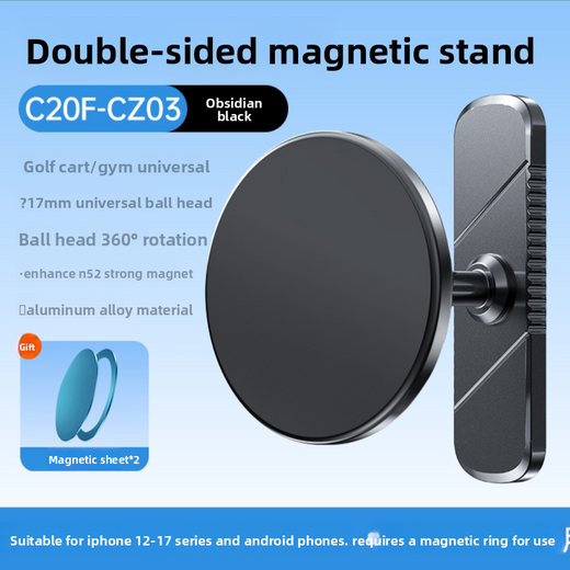 Magnetic Phone Holder with 360 Rotation