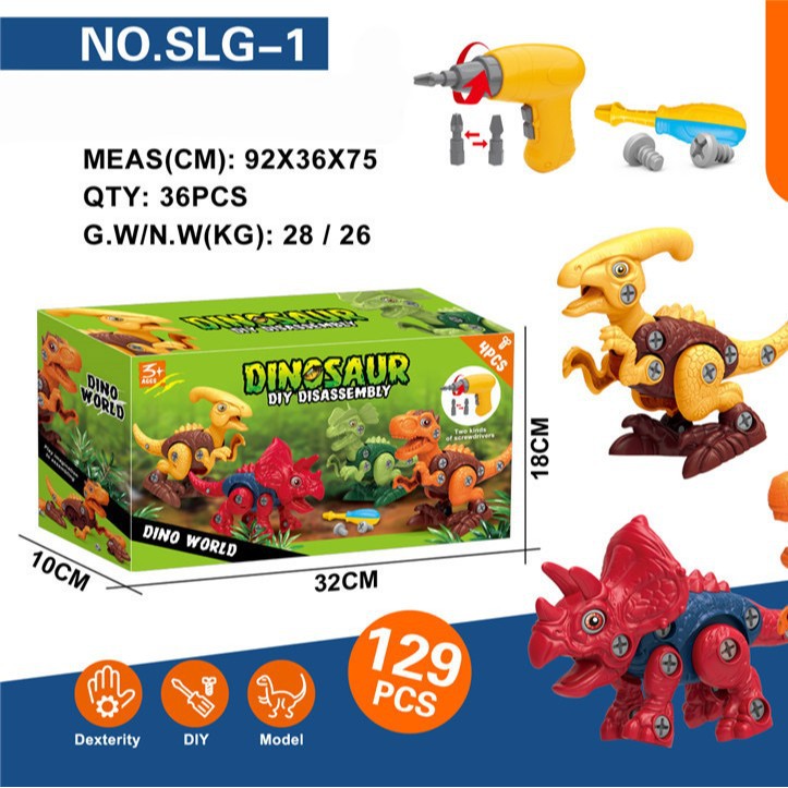 Disassemble and assemble the Tyrannosaurus rex toy