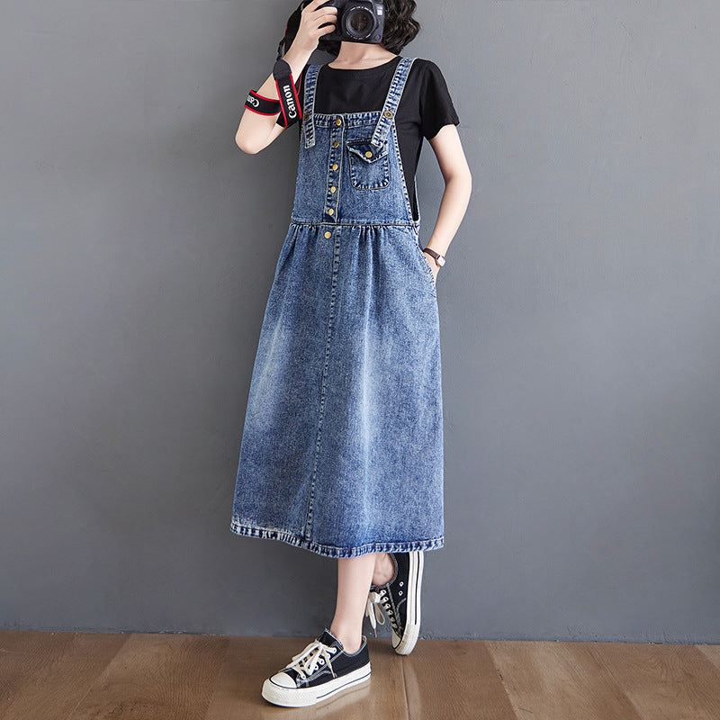 2026 Slimming Denim Suspender Skirt