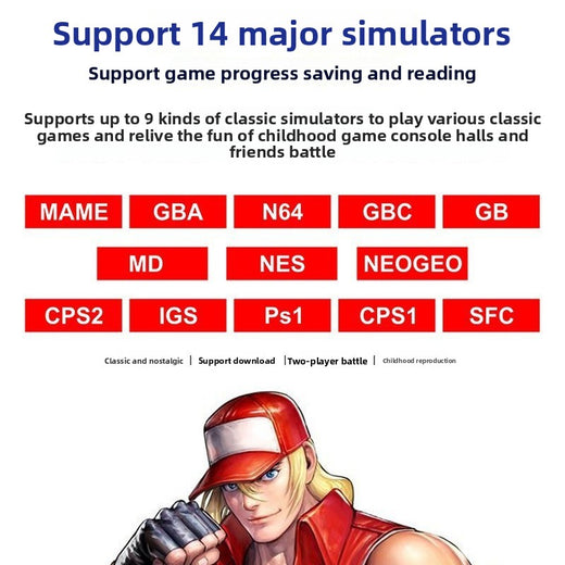 M15 game console