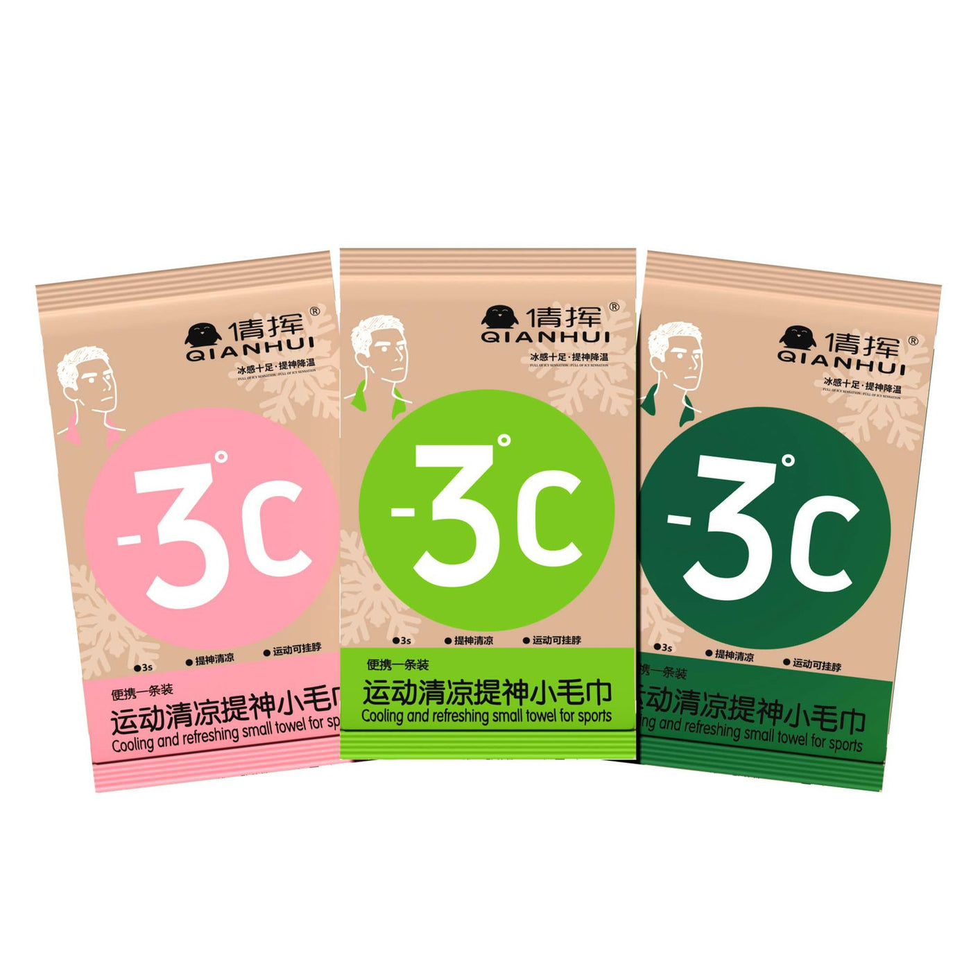 Cooling towel wipes