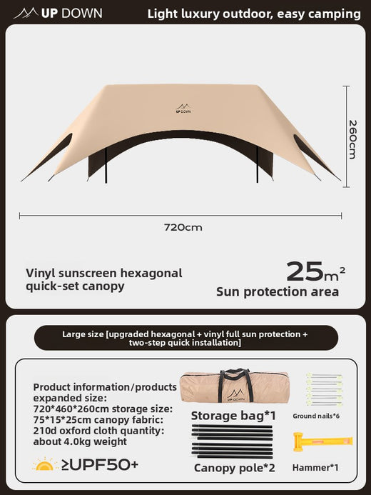 Outdoor camping shade tent