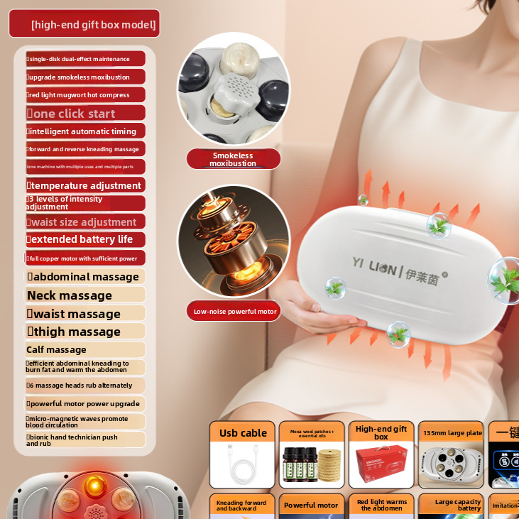 Rechargeable Heating Abdominal Massager with Moxibustion