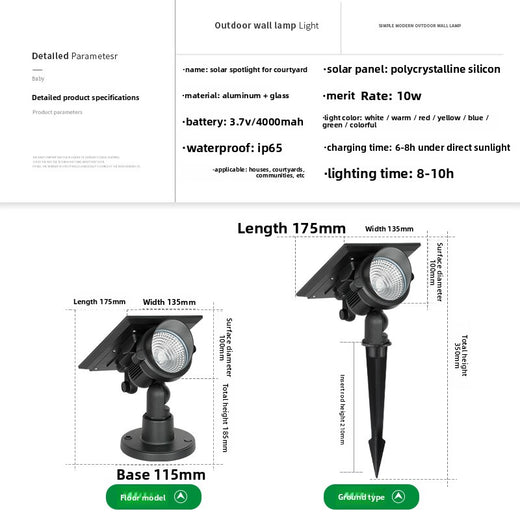 Solar Powered Garden Light