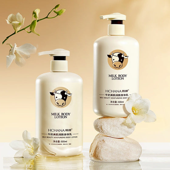 Hydrating Moisturizing Body Lotion with Niacinamide product image 3