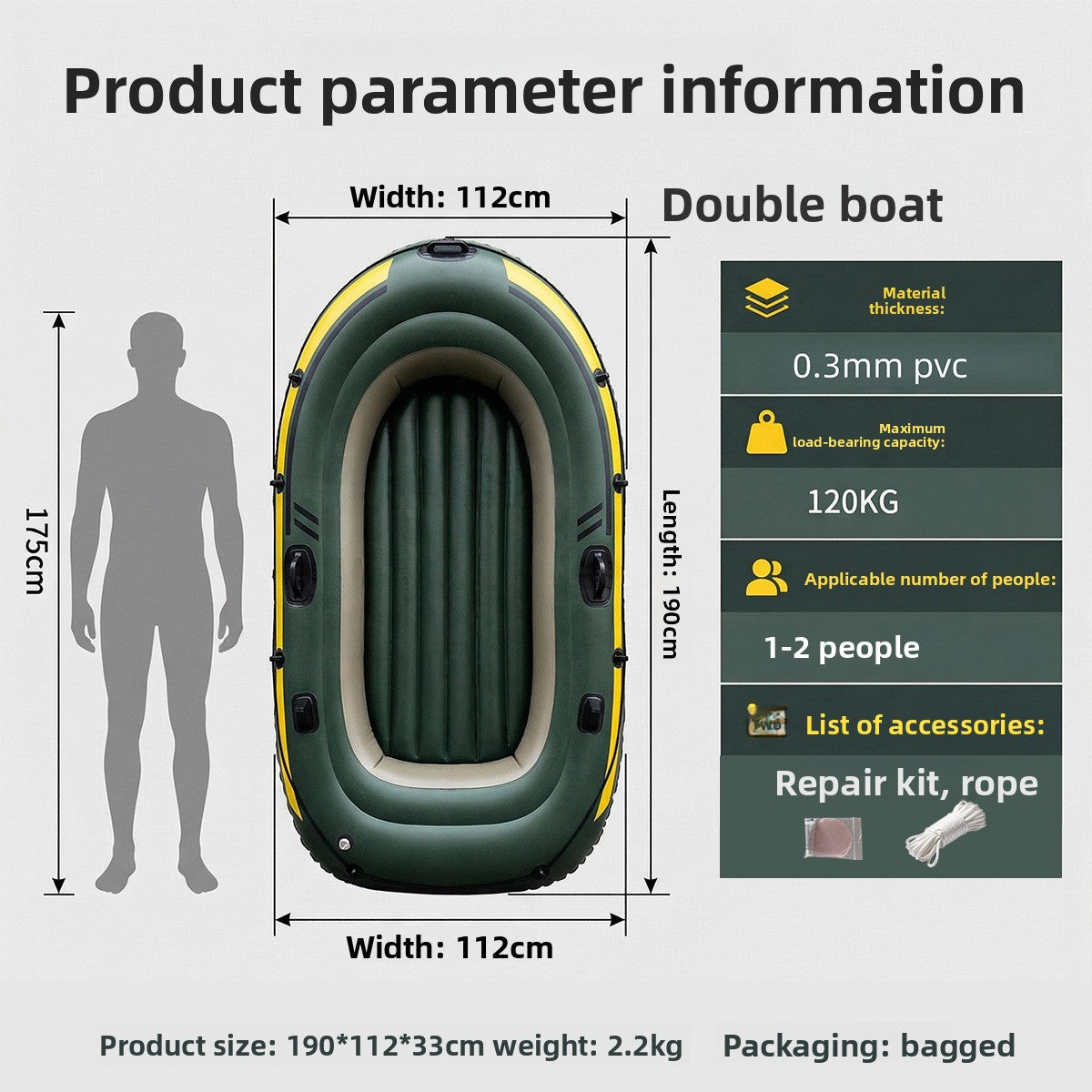 Military-grade PVC inflatable kayak, rigid and foldable assault boat, extra-thick