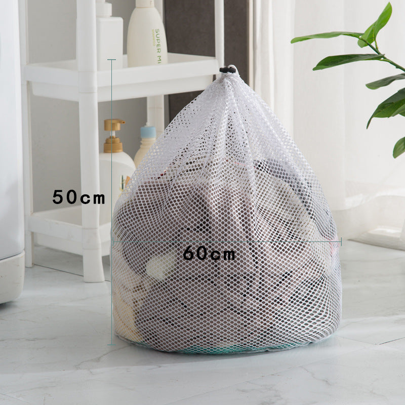 Pull-string fine-mesh laundry bag