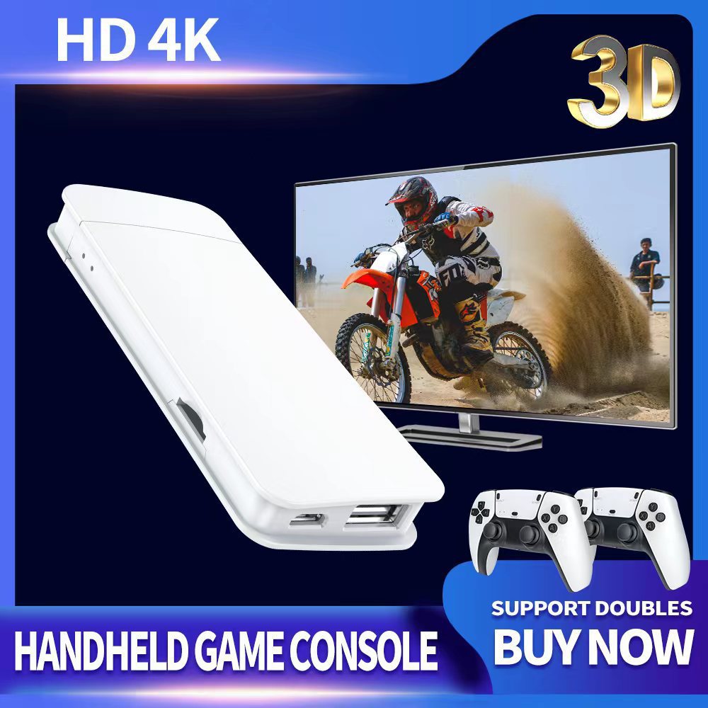 Video Game Console