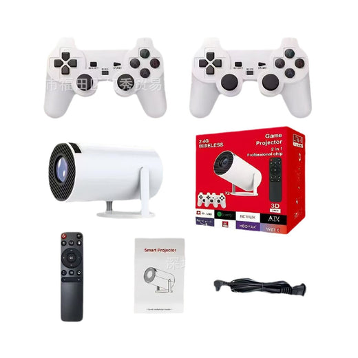 Game Projector
