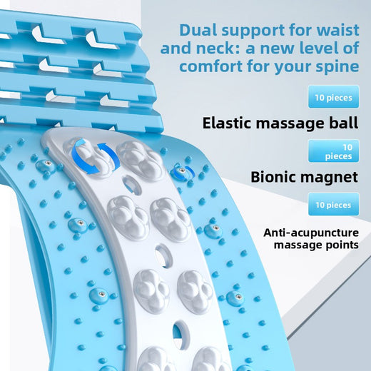 Lumbar Support and Massage Device