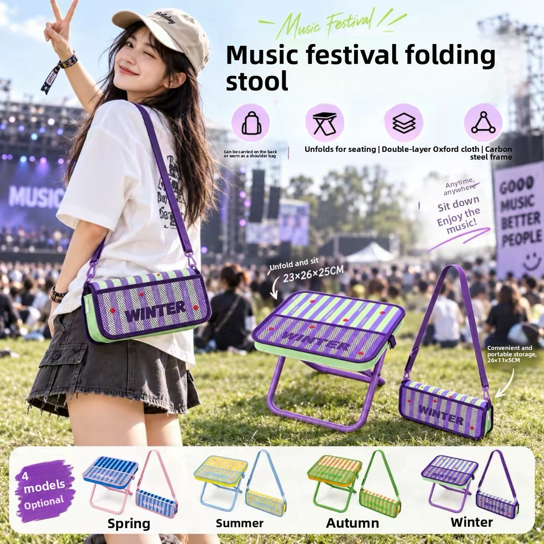 Portable Pencil Case Foldable Stool