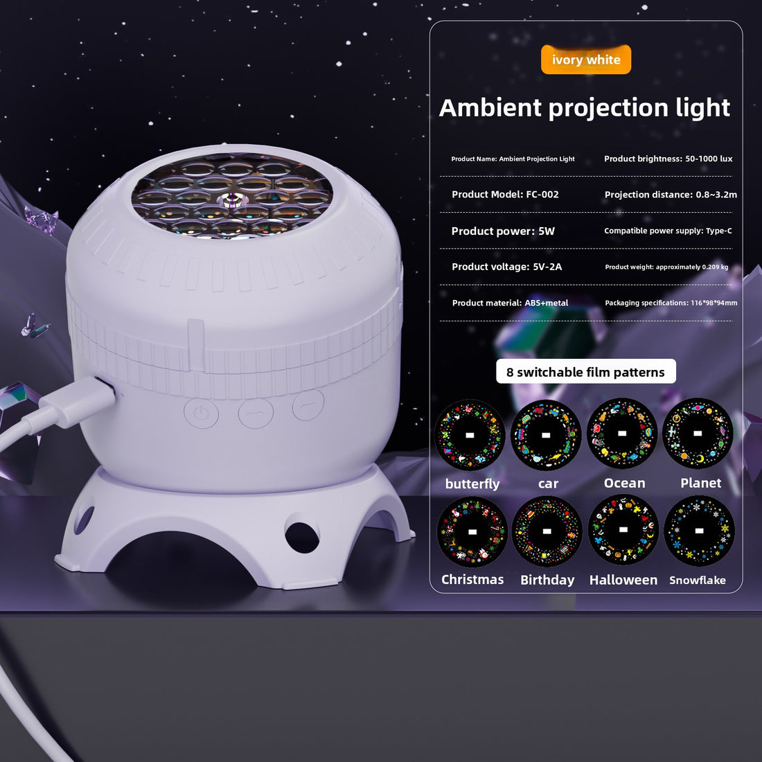 Rotating starry sky projector
