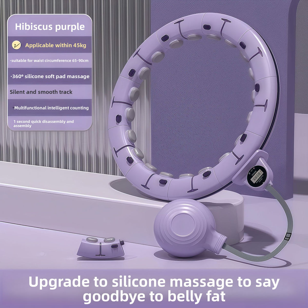 Adjustable Smart Hula Hoop with Digital Counter