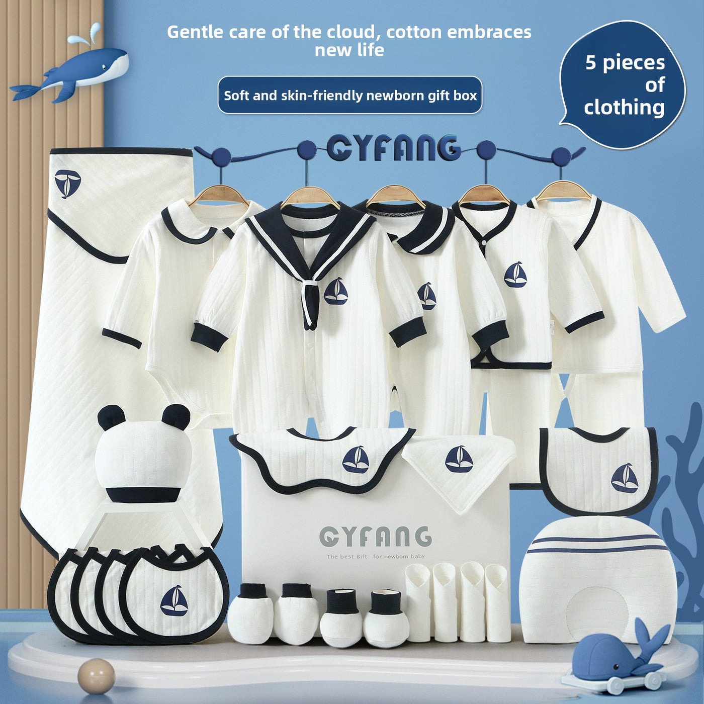 Baby clothing set - Newborn gift box