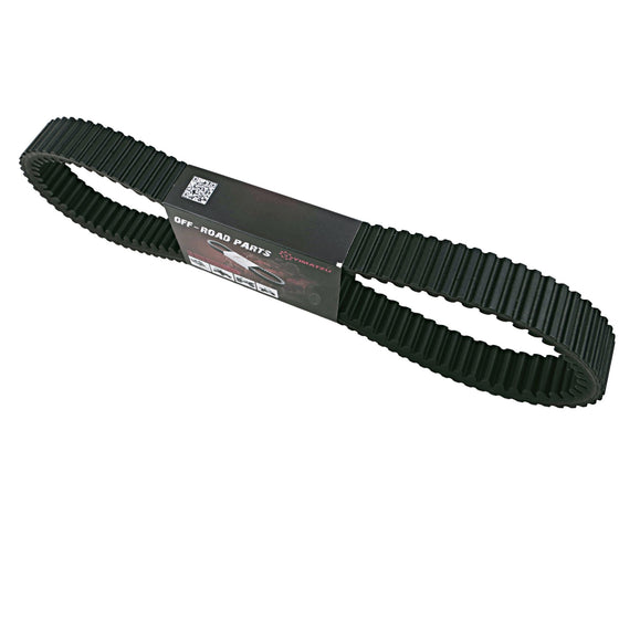 Polaris ATV Clutch Drive Belt for Sportsman Models product image 4