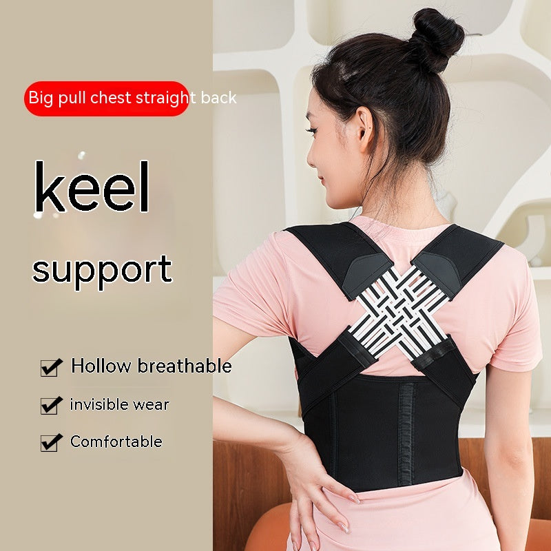 Posture Corrector Brace - Image 13