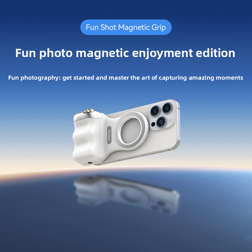 Wireless Bluetooth Camera Handle with Fill Light