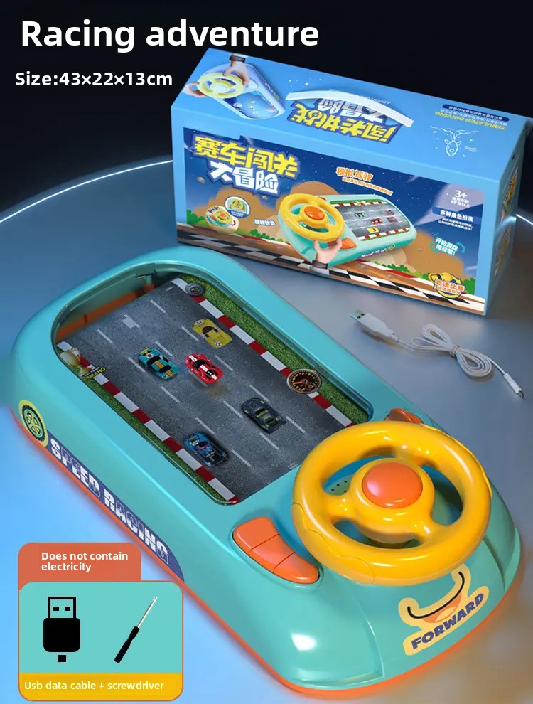 Children Electric Racing Adventure Game Toy