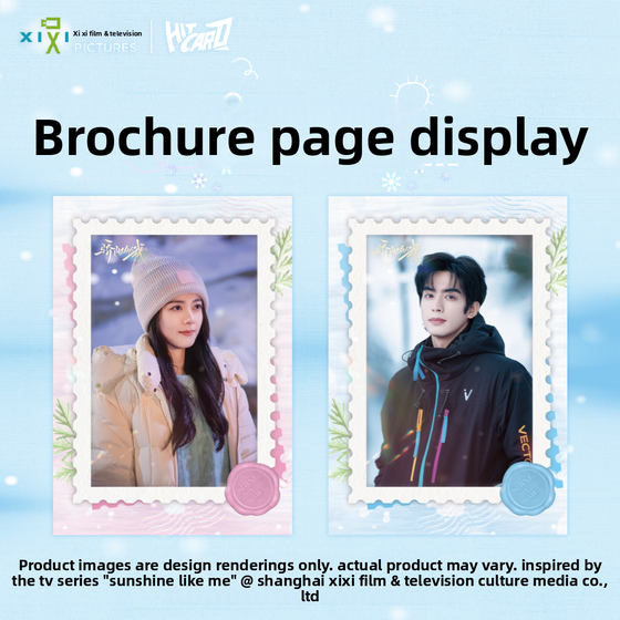 Photo Album Blind Box product image 2