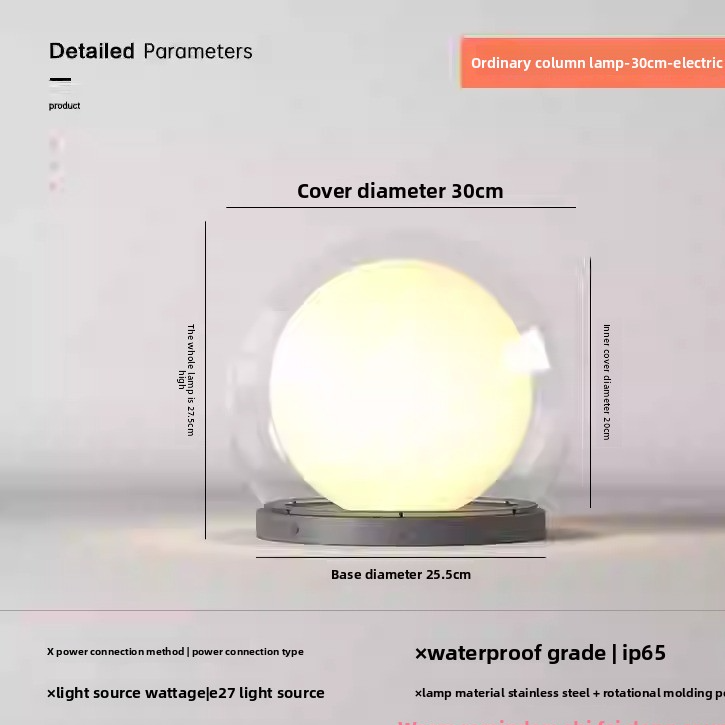 Solar Powered Outdoor Column Light