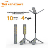 Multifunctional three-leaf camping lamp