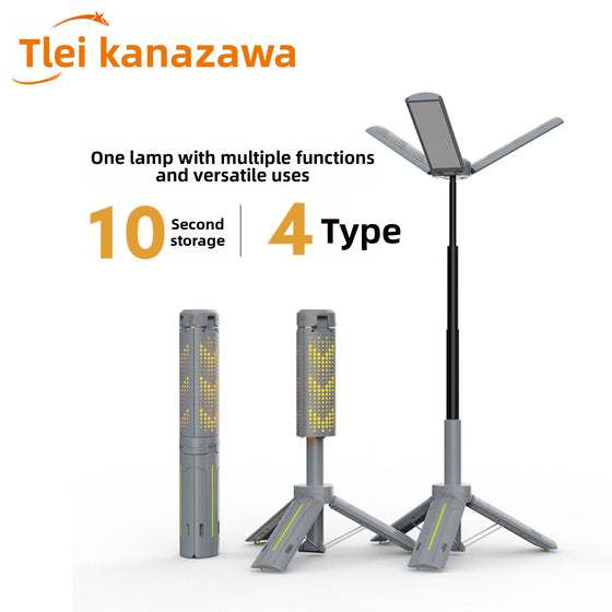 Multifunctional three-leaf camping lamp Outdoor Lighting & Tools product image 1