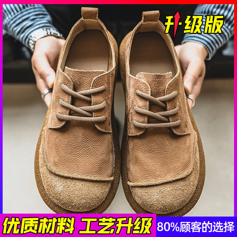 Mens Retro Casual Leather Shoes Lightweight Soft Sole