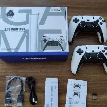 Video Game Console