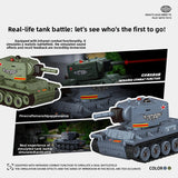 Ask about the remote-controlled tank of the south wind