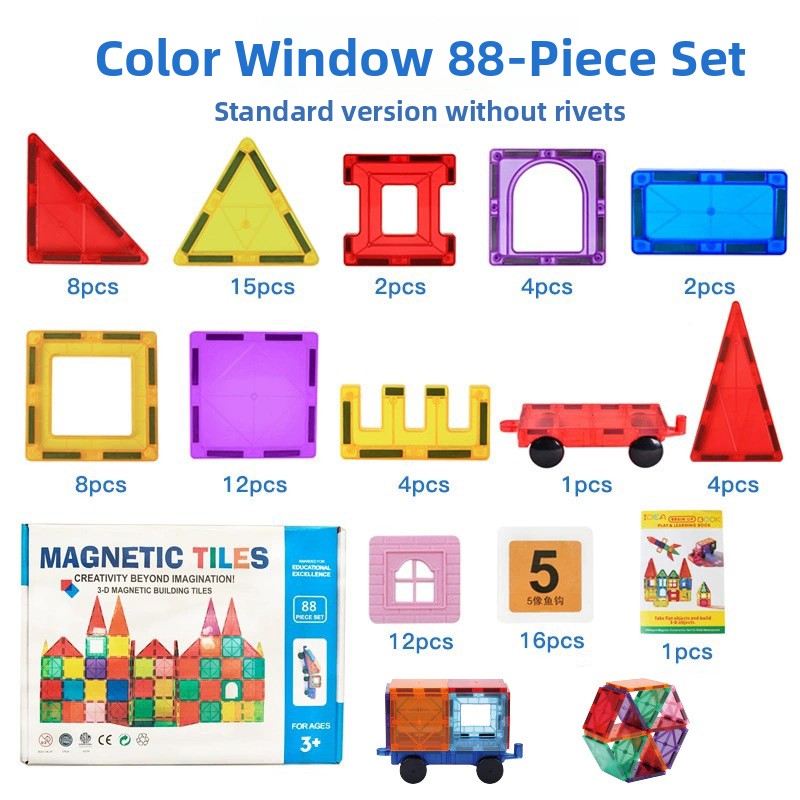 Colored Tiles Educational Building Blocks product image 7