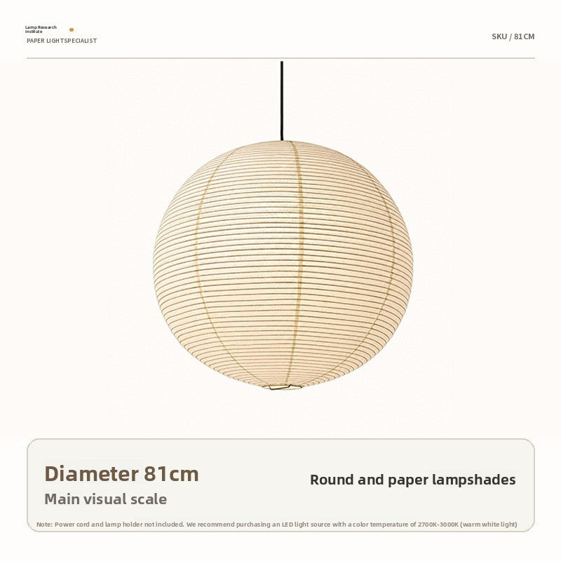 Japanese Style Bamboo Paper Spherical Pendant Light
