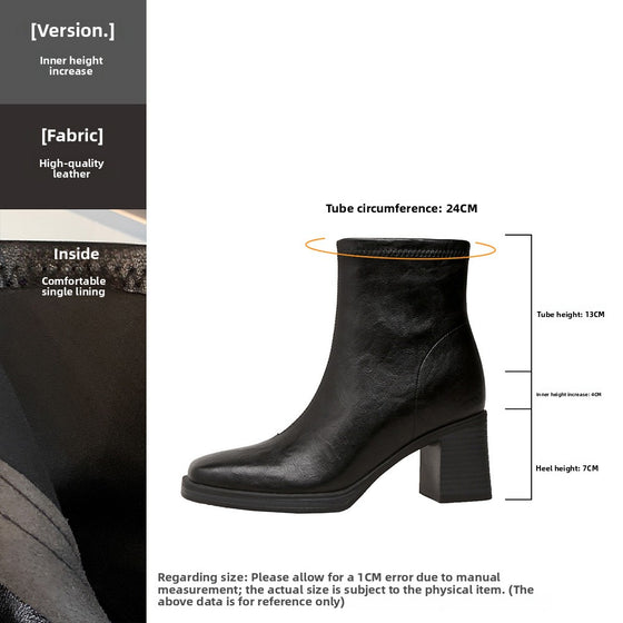 Women's Retro Square Toe Short Boots with Invisible Height Increase