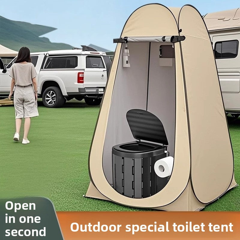 Portable Shower Tent