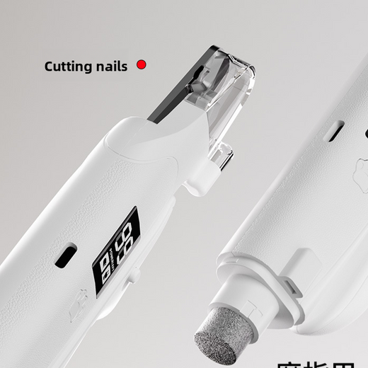 Two-in-One LED Pet Nail Clipper and Grinder