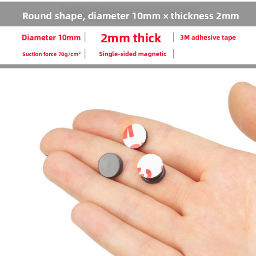 3m Magnetic Stickers with Adhesive Backing