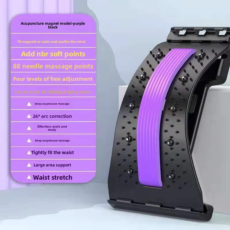 Lumbar Spine Stretching Massage Cushion