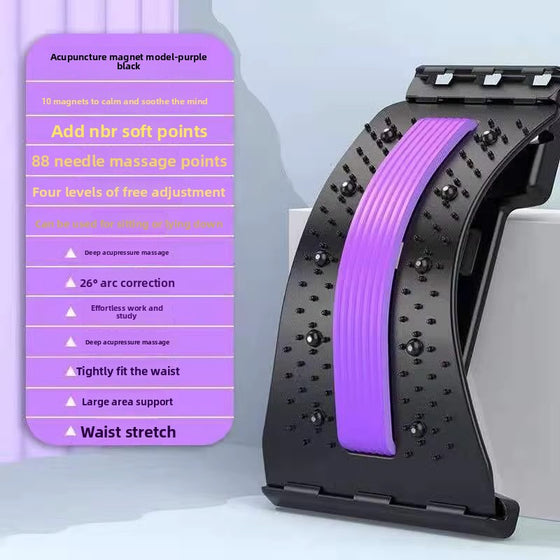 Lumbar Spine Stretching Massage Cushion Health & Wellness product image 6