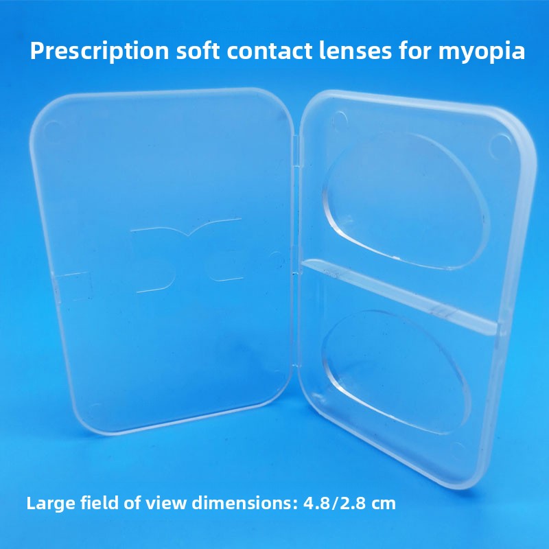 Ultra-Light Invisible Myopia Clip-On Sunglasses Swimming Goggles Protective Eyewear