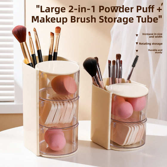 Cosmetic Storage Box