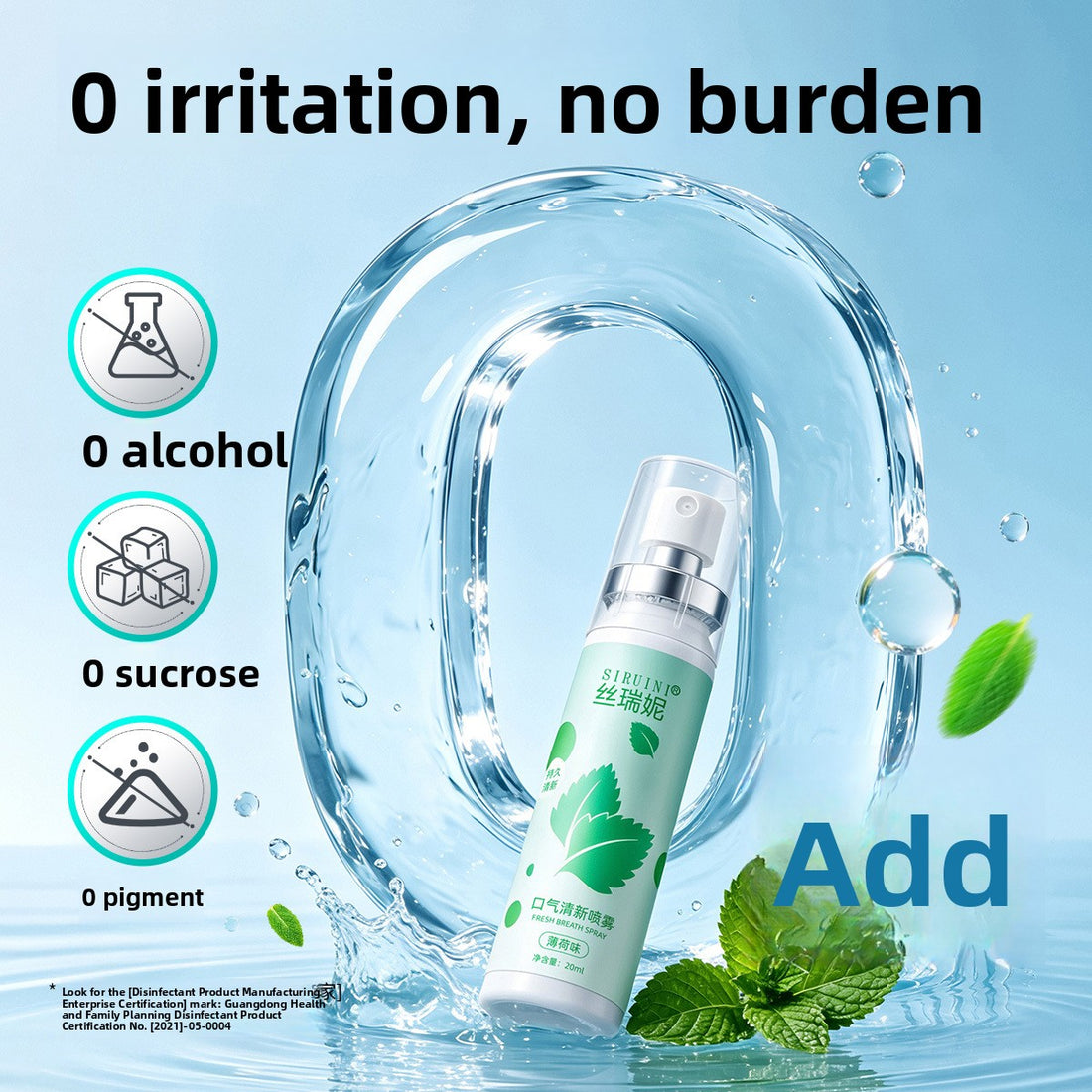 Oral Freshening Spray