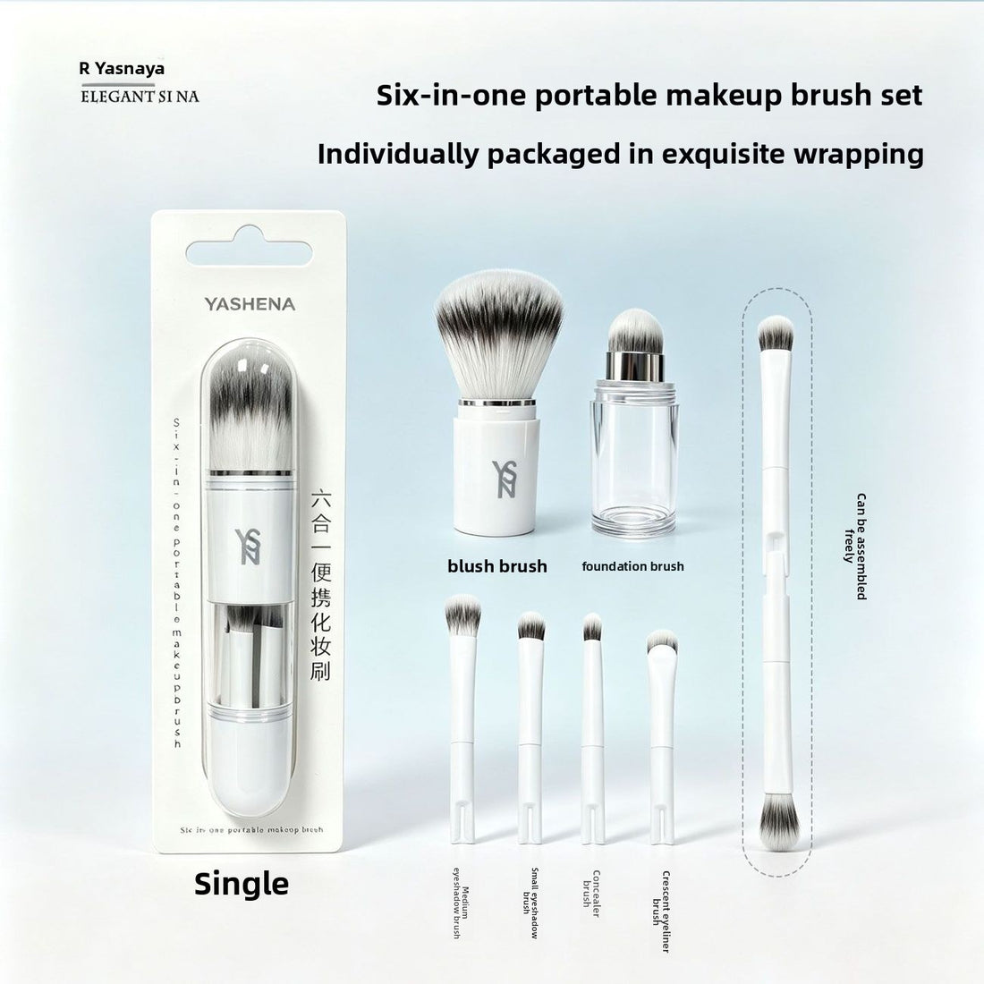 Portable soft makeup brush set