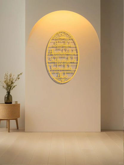 Elegant Metal Wall Art Home Decor
