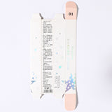 Hydrating Shine Lip Gloss