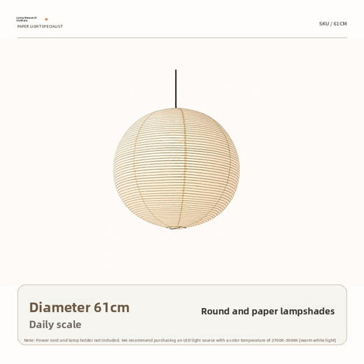 Japanese Style Bamboo Paper Spherical Pendant Light