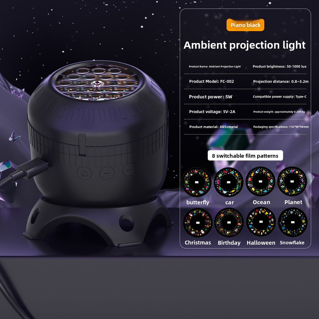 Rotating starry sky projector