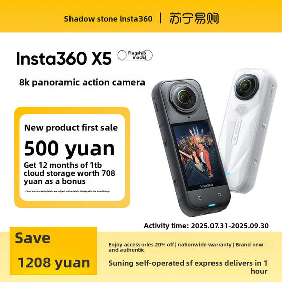 Insta360 X5 Panoramic Action Camera 8K Anti-Shake Action Cameras product image 1